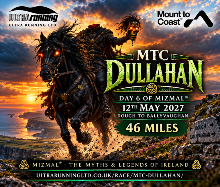 MTC Dullahan