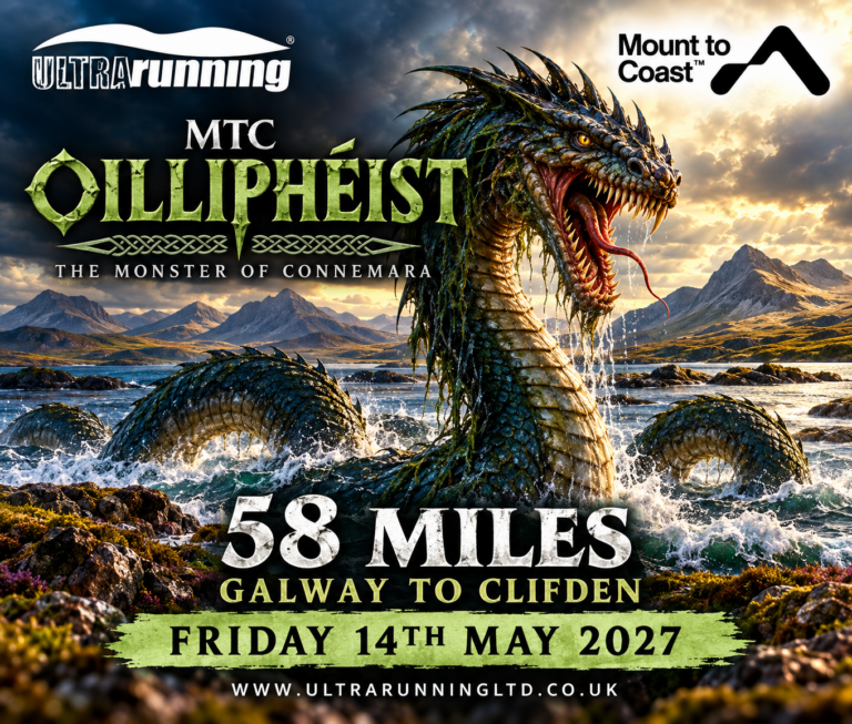 MTC Oilliphéist